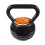 Kettlebell - 12 kg